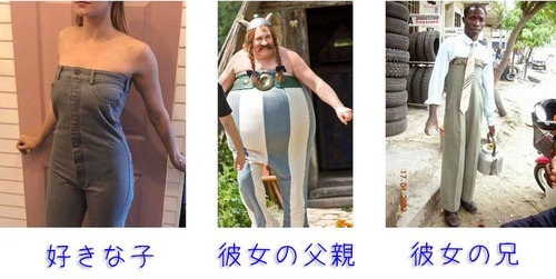 ���ܥ󡦥ѥ�ĤΥե����ޥå�01