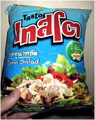 ツナサラダ、タイ