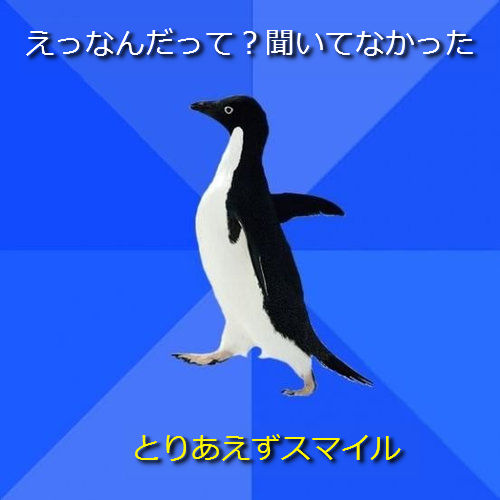 �Ҹ����Τʤ��ڥ󥮥�03�����äʤ���äơ�ʹ���Ƥʤ��ä� ��  �Ȥꤢ�������ޥ���