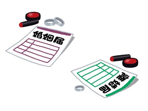 「3年おきに離婚と結婚を繰り替えす日本の夫婦、その理由は…」海外の反応