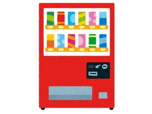 自販機で目が合うとき