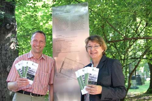 墓場のマナーガイド01