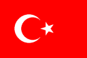 トルコ