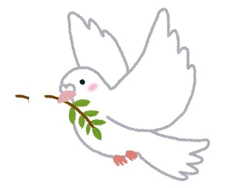 1111ʿ¤ۤġʿ¡פˤޤĤ̾ʸ