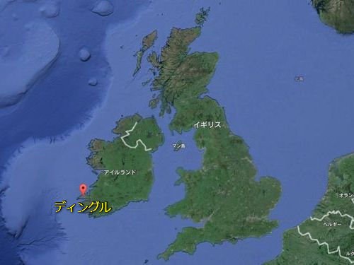 アイルランド「ディングル」00
