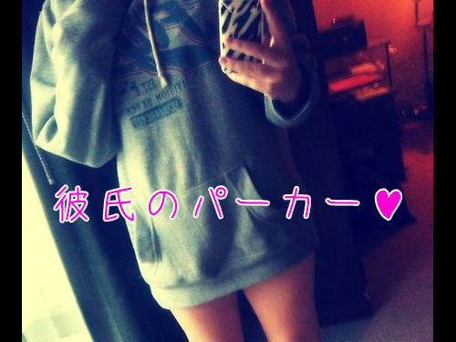 ����ʪ�Υѡ������ϡ����Ĥ������������Ƥ��ޤ��Τǡġ�00