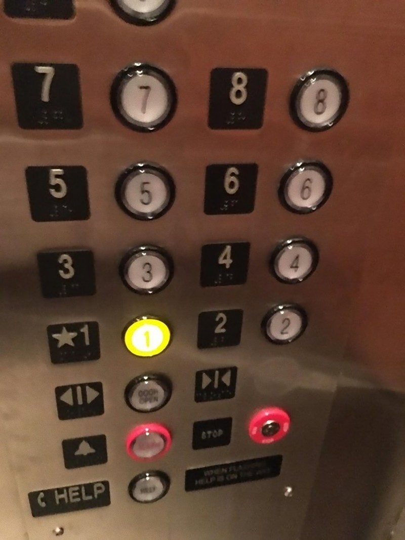 エレベーターの 閉じるボタン が取れた とんでもない事実を知った ある秘密が暴かれる らばq エレベーターの 閉じるボタン が取れた とんでもない事実を知った ある秘密が暴かれる らばq