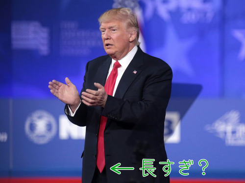 トランプ大統領のネクタイ00