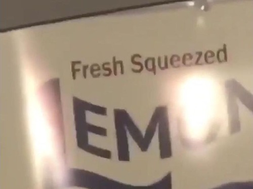 搾りたての罠02