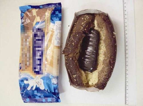 ブラジル刑務所に携帯電話を持ち込む方法03