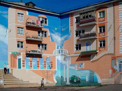 建物のペイント14