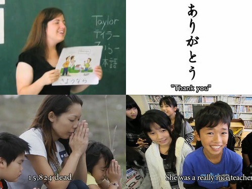 日本からありがとう00