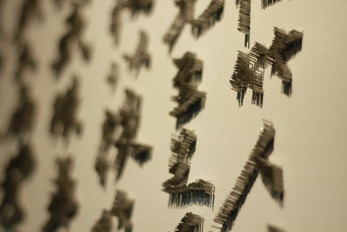 水墨画のような「釘」アート10