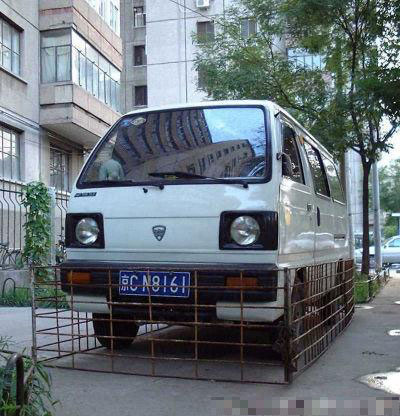 �����ɻ�14