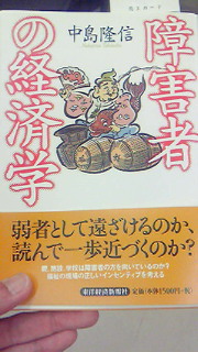 201006080130000