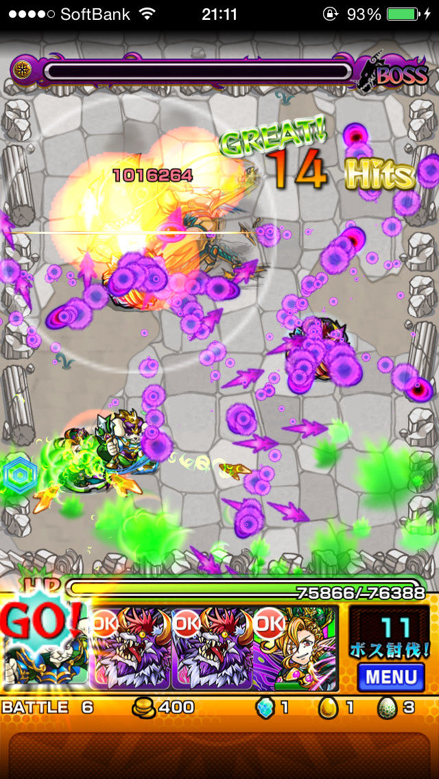 そんなに知りたいなら アルミラージの使い方思いついちゃったけど知りたい モンスト モンスト速報 モンスターストライクの攻略ならモン速ネット そんなに知りたいなら アルミラージの使い方思いついちゃったけど知りたい モンスト モンスト速報 モンスターストライクの攻略ならモン速ネット