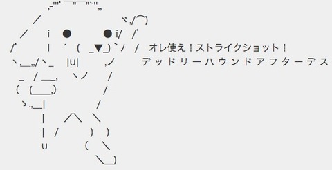 モンスト速報 モンスターストライクの攻略ならモン速ネット モンスト速報 モンスターストライクの攻略ならモン速ネット