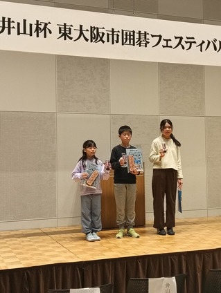 IMG20260118155717