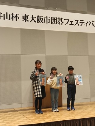 IMG20260118155939