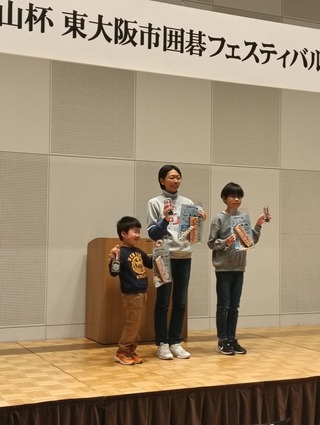 IMG20260118155204
