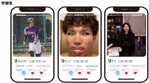 スクリーンショット 2025-10-23 165635