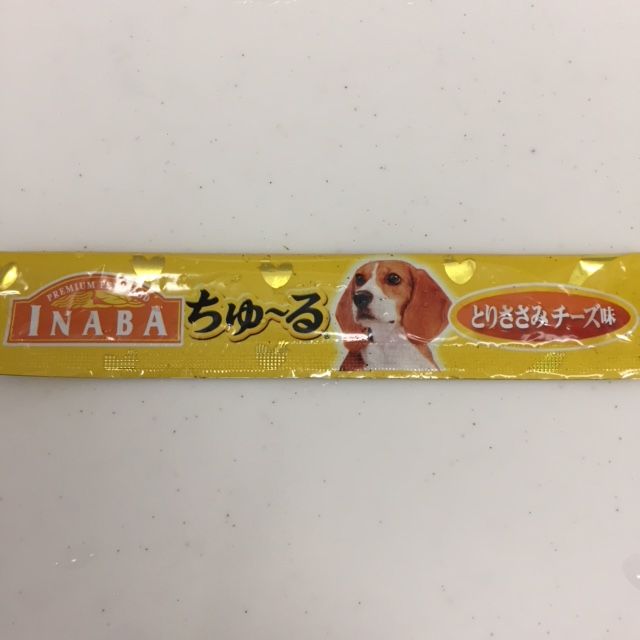 イメージ 3