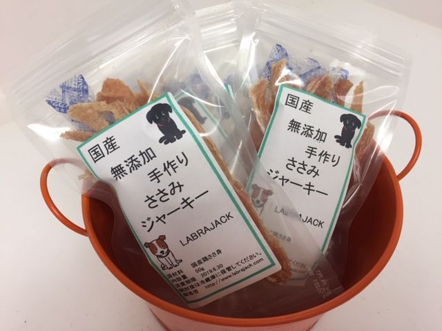イメージ 6