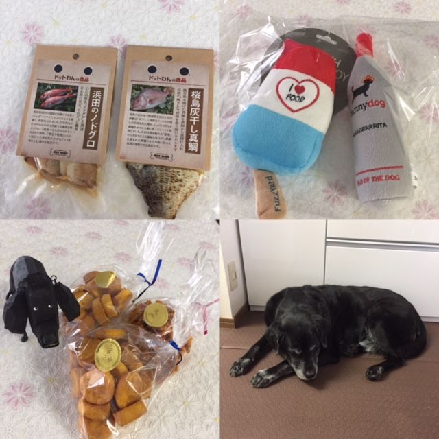 イメージ 1