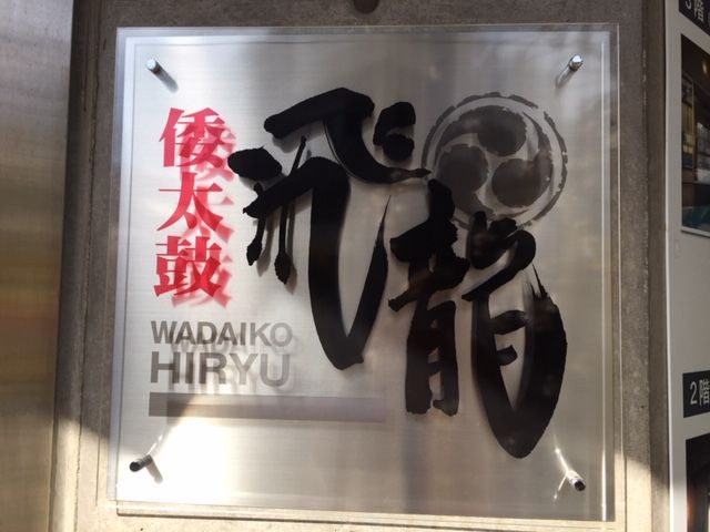 イメージ 6