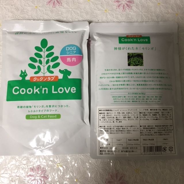 イメージ 6