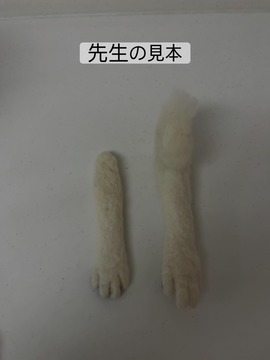 C6926BA1-726D-4790-AC12-CD2E52A720F6