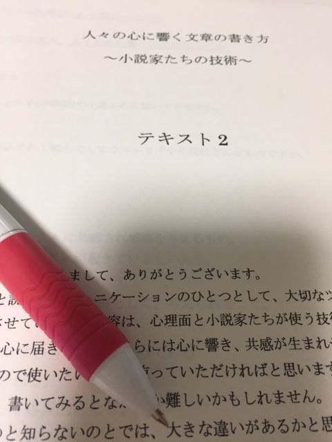 イメージ 4