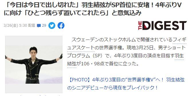 身体と音楽とコリオがシンクロ 徒然なるままに備忘録 身体と音楽とコリオがシンクロ 徒然なるままに備忘録