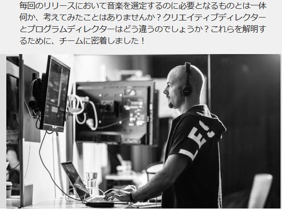 徒然なるままに備忘録
	  レズミルズの音楽の選び方について
	コメント
