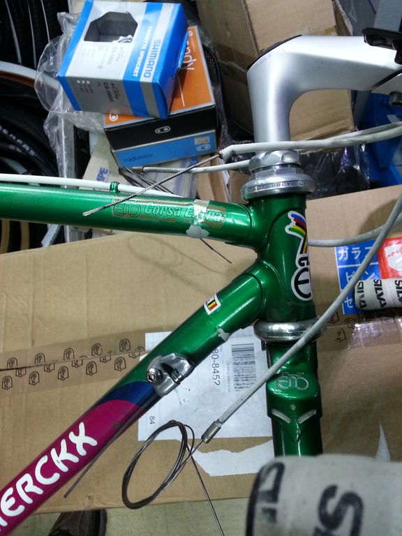 自転車 フレーム 修正