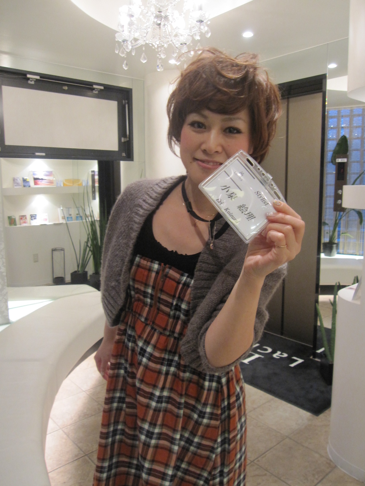 見てください ラララ ラシーマ 梅田の美容室ラシーマのブログ