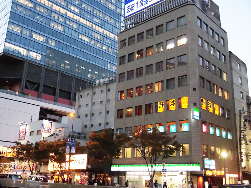 CIMG5026