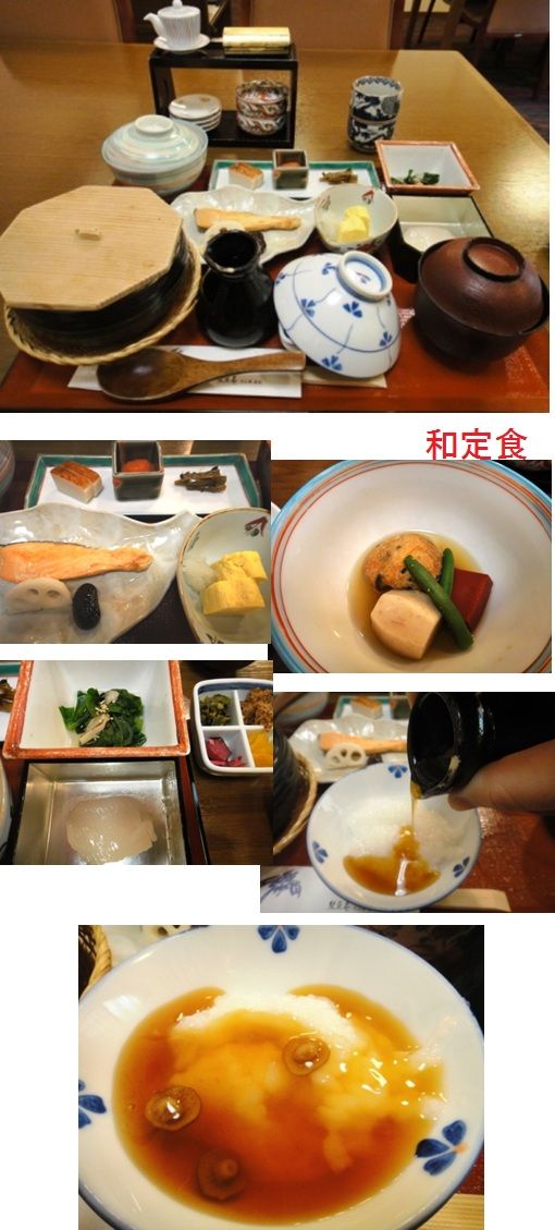 軽井沢 万平ホテルで朝食を まっきーの食日記