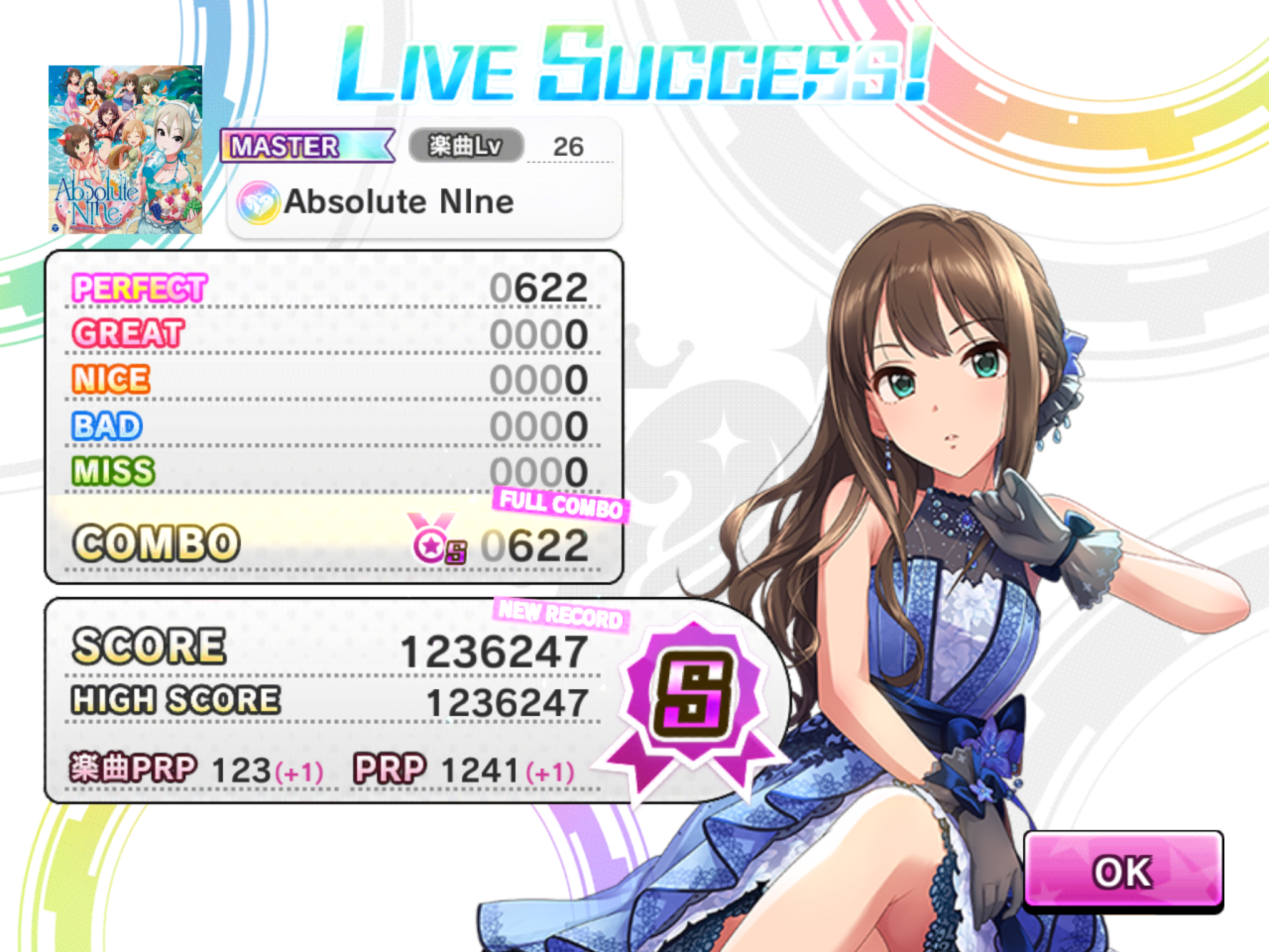 今こそ再編成の時 L A C S Blog