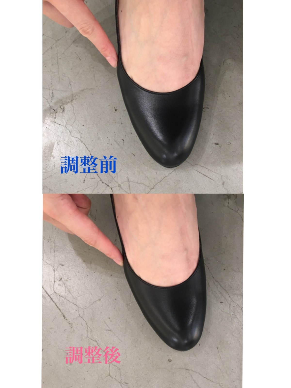 パンプスの悩みを解消 スタッフが試してみました 自分サイズ発見 編 レディースキッド 靴を悩みなく 綺麗に履く パンプスの悩みを解消 スタッフが試してみました 自分サイズ発見 編 レディースキッド 靴を悩みなく 綺麗に履く