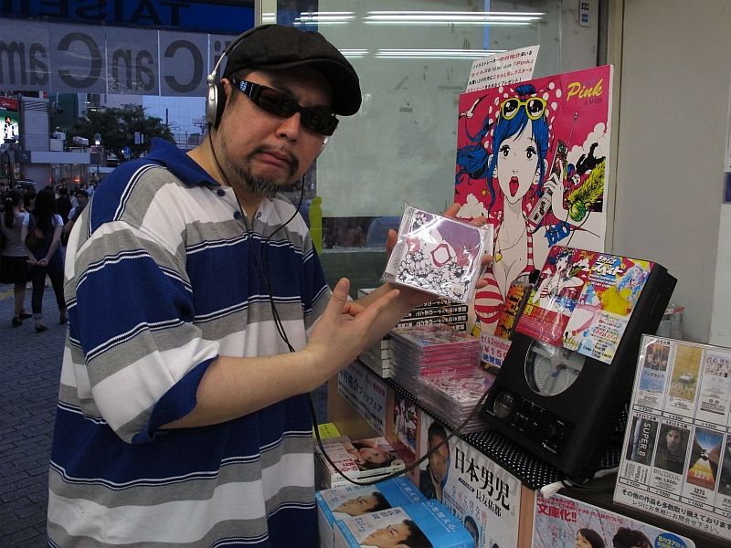 渋谷でスペィド音源ゲットだぜ その名はスペィド ブログ
