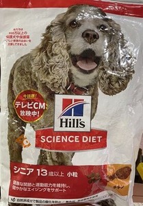 ���Ф������ʿ��٤Ƥ��륵�����󥹥������åȤΥɥå��ա���