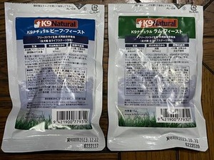 �ե꡼���ɥ饤�����פ���¡��