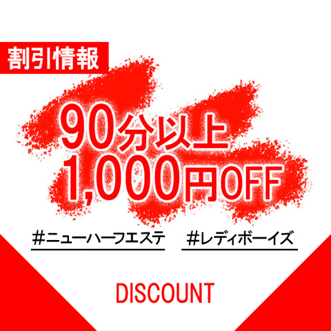 600-600
