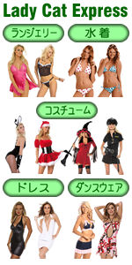 輸入水着,コスチューム在庫販売コーナー