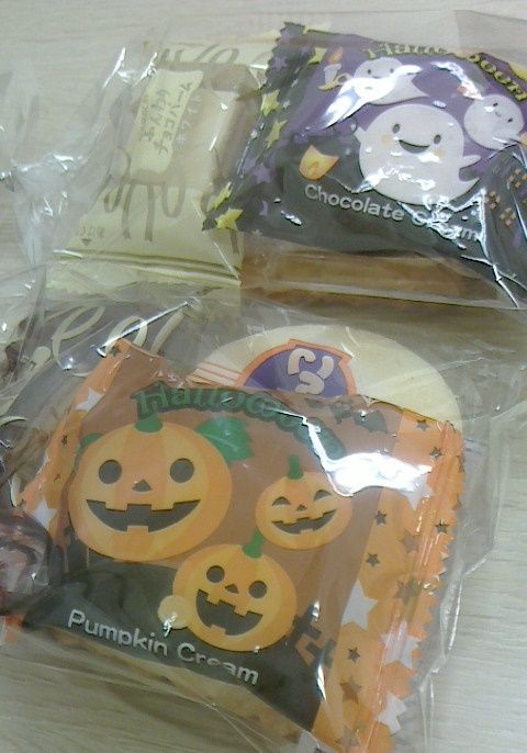ハロウイン菓子