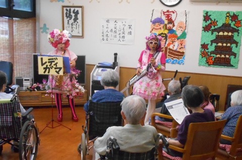 2019092歌演奏