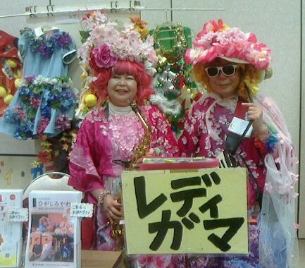 20230305東三河ボラ集会鵜ガマtenji