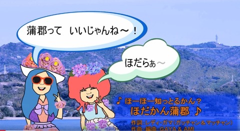 観光動画TOPページ画像