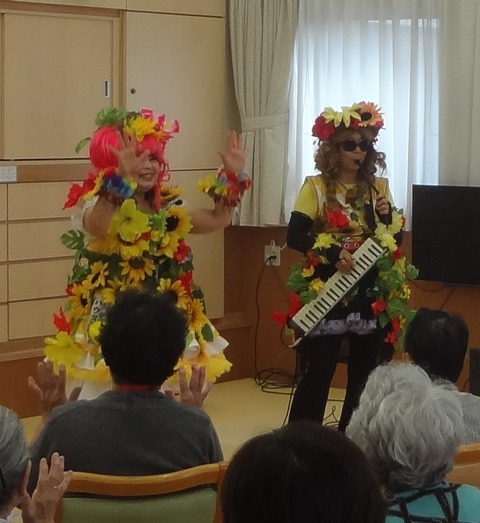 20170806JA幸せなら手ap